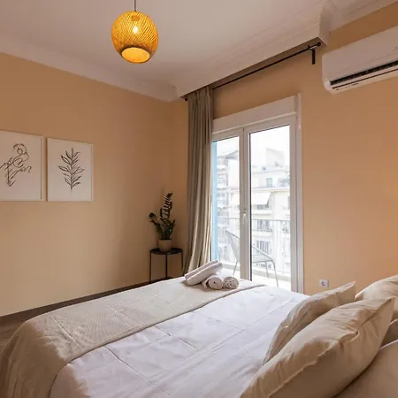 Main Avenue Balcony * Thessaloníki